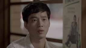 Tập 13