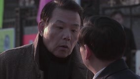 Tập 18