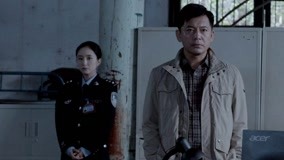 Tập 35