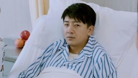 Tập 23