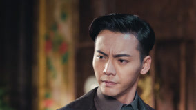 Tập 32
