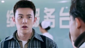 Tập 26