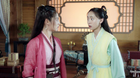 Tập 2