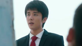 Tập 1