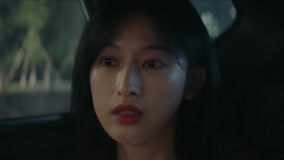 Tập 26