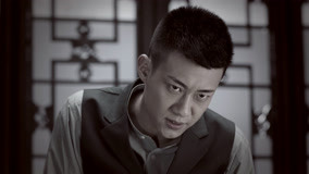 Tập 13