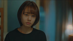 Tập 13