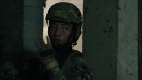 Tập 20
