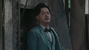 Tập 1
