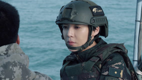 Tập 38