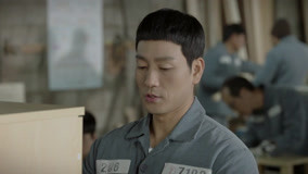 Tập 7