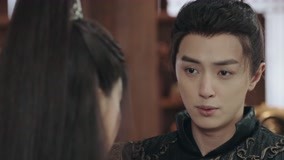 Tập 19