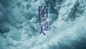 Tập 1