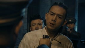 Tập 20