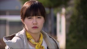 Tập 19