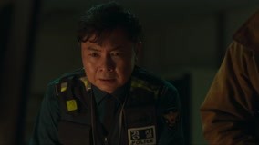 Tập 12