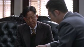 Tập 14