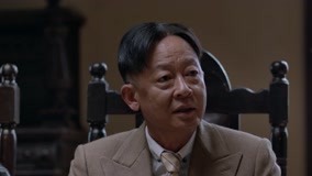 Tập 19