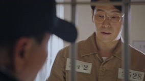 Tập 1