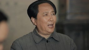 Tập 7