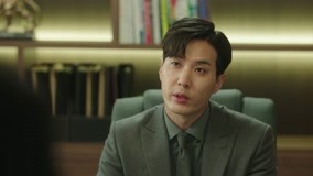 Tập 14