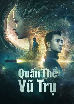 Quần Thể Vũ Trụ