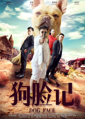 Chú chó triệu đô