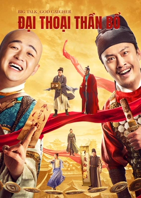 Đại Thoại Thần Bộ