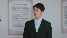 Tập 11