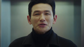 Tập 13