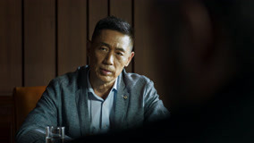 Tập 25