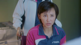 Tập 16