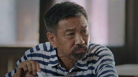 Tập 33
