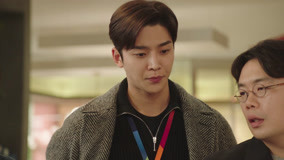 Tập 12
