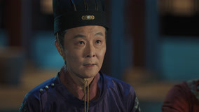 Tập 19