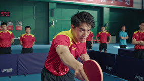 Tập 17
