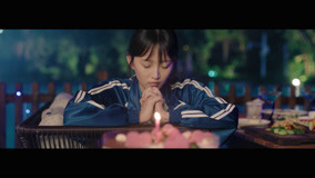 Tập 23
