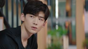 Tập 41
