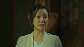 Tập 11