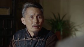 Tập 23
