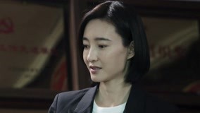 Tập 1