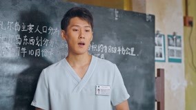 Tập 12