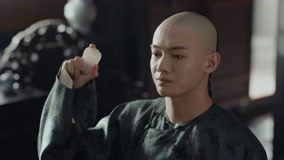 Tập 12