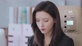 Tập 2