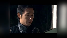 Tập 23