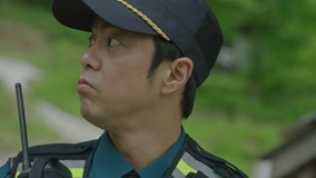 Tập 14