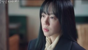 Tập 13
