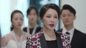 Tập 20