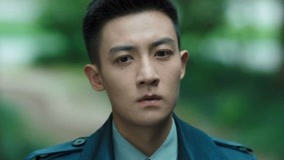 Tập 19