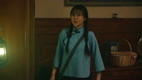 Tập 17